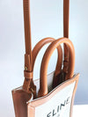 CELINE Mini Cabas Vertical Tasche aus Canvas mit Lederbesatz 193302BNZ 02NT 145497353 [P]