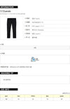 Lanvin 10 Zip Biker Slacks 153248932 [P]