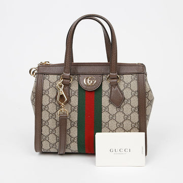 GUCCI オフィディア スモール トート ショルダーバッグ 547551 152928929