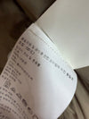 STONE ISLAND リサイクルナイロンパディング (105) 153263157 [P]