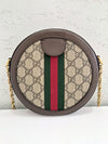 GUCCI ラウンドミニショルダーバッグ 550618 153292597 [P]