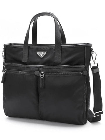 Prada Re-Nylon and Saffiano Leather Tote Bag 152537906