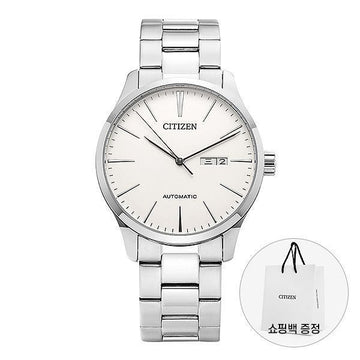 CITIZEN Herren Armbanduhr Metall NH8350-83A 144731156 [P]