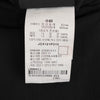 JUUN.J Herren Weite Bein Abnehmbare Krawatte Nylon Hose Schwarz 48 147620762 [P]