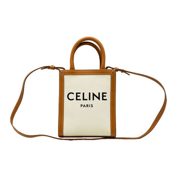 CELINE Naturale Baumwolle Canvas Cabas Mini Vertikal 2WAY 153465419