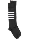 Thom Browne 4-Bar Stripe Long Socks 153469402 [P]