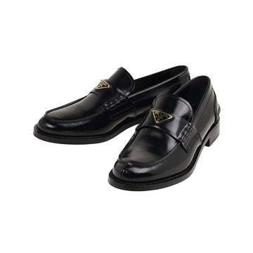 Prada Brushed Leather Loafers 153471509