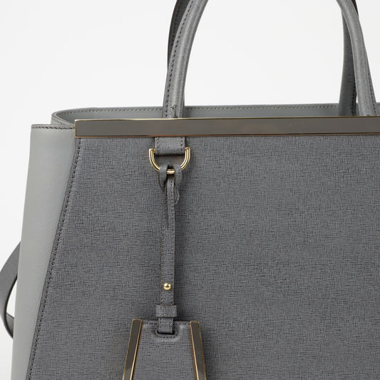 FENDI 8BH250 ツジュール ミディアム トート ショルダーバッグ 153363822 [P]