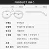 PRADA Sportsonnenbrille mit polarisierten Gläsern PS05YS DG002G 152834357 [P]