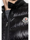 MONCLER Guetis Weste 1A10700 53029 153600520 [P]