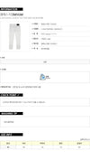 MSGM [Kratz] 2441MDP40L 184294 01 Slim Leg Cropped Jeans 153689543 [P]