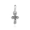 PANDORA Femininer Charm 793044C01 151113750 [P]