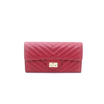 CHANEL ヴィンテージシェブロン 2.55 ゴールドメタル ターンロック フラップ 財布 A80829 153744222