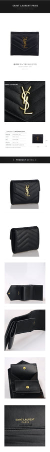 Saint Laurent Monogram Women's Wallet 153746580 [P]