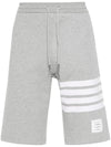 THOM BROWNE サイラインアンクルショートパンツ MJQ012H 153748477 [P]