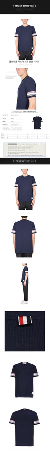 THOM BROWNE Texturiertes Baumwolle Kurzarm T-Shirt 153764917 [P]