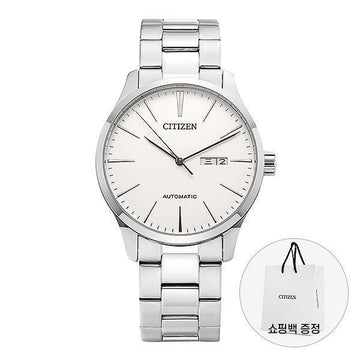 CITIZEN Herrenarmbanduhr NH8350-83A 39794134