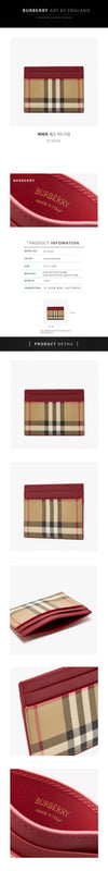 Burberry Check Card Wallet 152230560 [P]