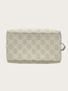 GUCCI Beige weiße GG-Emblem kleine Bucket Bag 153794072 [P]