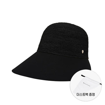 Helen Kaminski Blaze Charcoal Black Visor Sun Cap 144699043