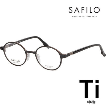 OTHER Titanium Brille FORGIA 04 003 Retro Mode 153843908