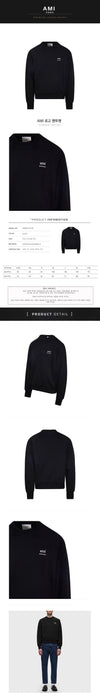 AMI Logo Sweatshirt USW024 747 001 76618624 [P]