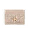 DIOR カード財布 S5130UWHC_M51U 153848868 [P]