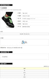 DIOR Neon Sneakers B21 Homme 153853091 [P]