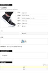 Dior Socks Sneakers 153853105 [P]