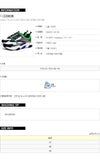 DIOR B22 スニーカー 153853118 [P]