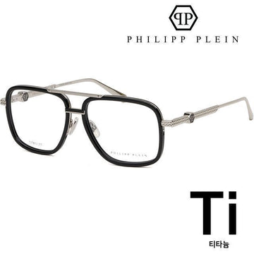 PHILIPP PLEIN Titanium Brille VPP063 0K07 Luxe Soltex Double Bridge Fashion Horn Brille PLEIN ROCK SUPERHERO 137669488