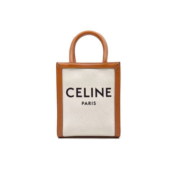 SAINT LAURENT Céline Cabas Vertical Mini L290867 153854290