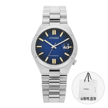 Citizen Men's Metal Watch 153898080