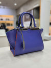 Fendi Mini Tote Bag 8BH333 153986433 [P]