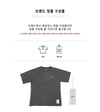 SATISFY Kurzarm T-Shirt Moscheck Aged Black 154025152 [P]