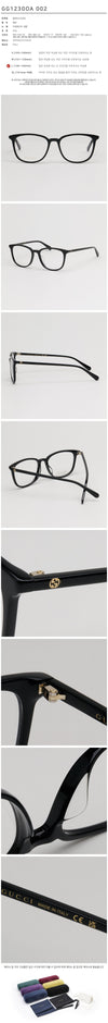 GUCCI Brille GG1230OA leichte Hornbrille Luxusmode asiatische Passform 124599763 [P]