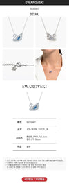 SWAROVSKI Dancing Swan Halskette 5533397 28661422 [P]