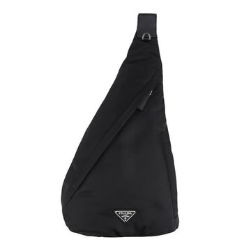 Prada Triangle Logo Nylon Leather Backpack 2VZ092 2DMG F0002 121708852