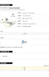 JOSHUA SANDERS 10131F WHITE FUR Sandalen 154067617 [P]