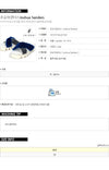 JOSHUA SANDERS Fell-Sandalen 10131F Blau 154067618 [P]