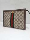Gucci Ophidia GG Supreme Clutch Bag 625549 154069712 [P]