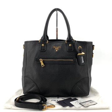 Prada Vitello Daino Tote Bag and Shoulder Bag BN2319 154070838