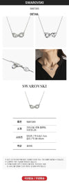 SWAROVSKI ハイパーボラ ネックレス 5687265 135392704 [P]