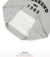 MaxMara [Limited Edition/30 Pieces] 26FW Weekend Cotton Sweatshirt 154071961 [P]