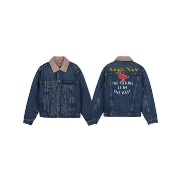 Human Made Men's Boa Lined Denim Jacket 154072703