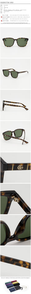 GUCCI Sonnenbrille GG0637SK Herrenfassung Asienfit 126840479 [P]