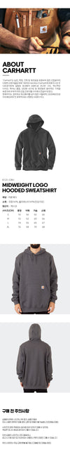 CARHARTT ミッドウェイトプルオーバーフードカーボンヘッダー / K121-CRH 117649231 [P]