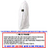 Stone Island Crewneck Sweatshirt K2S156100028 154210283 [P]