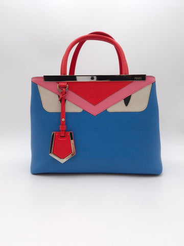 Fendi Small Shoulder Bag Multicolor (8BH253) 154219095