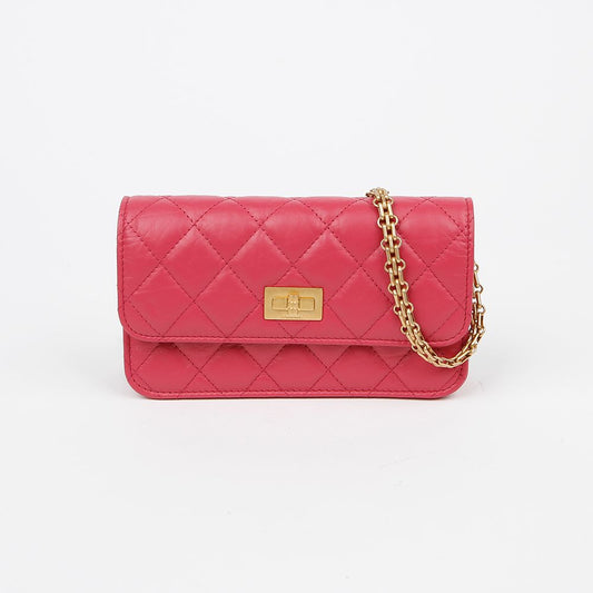 CHANEL 2.55 Shoulder Crossbody Bag AP3169 154069707 [P]